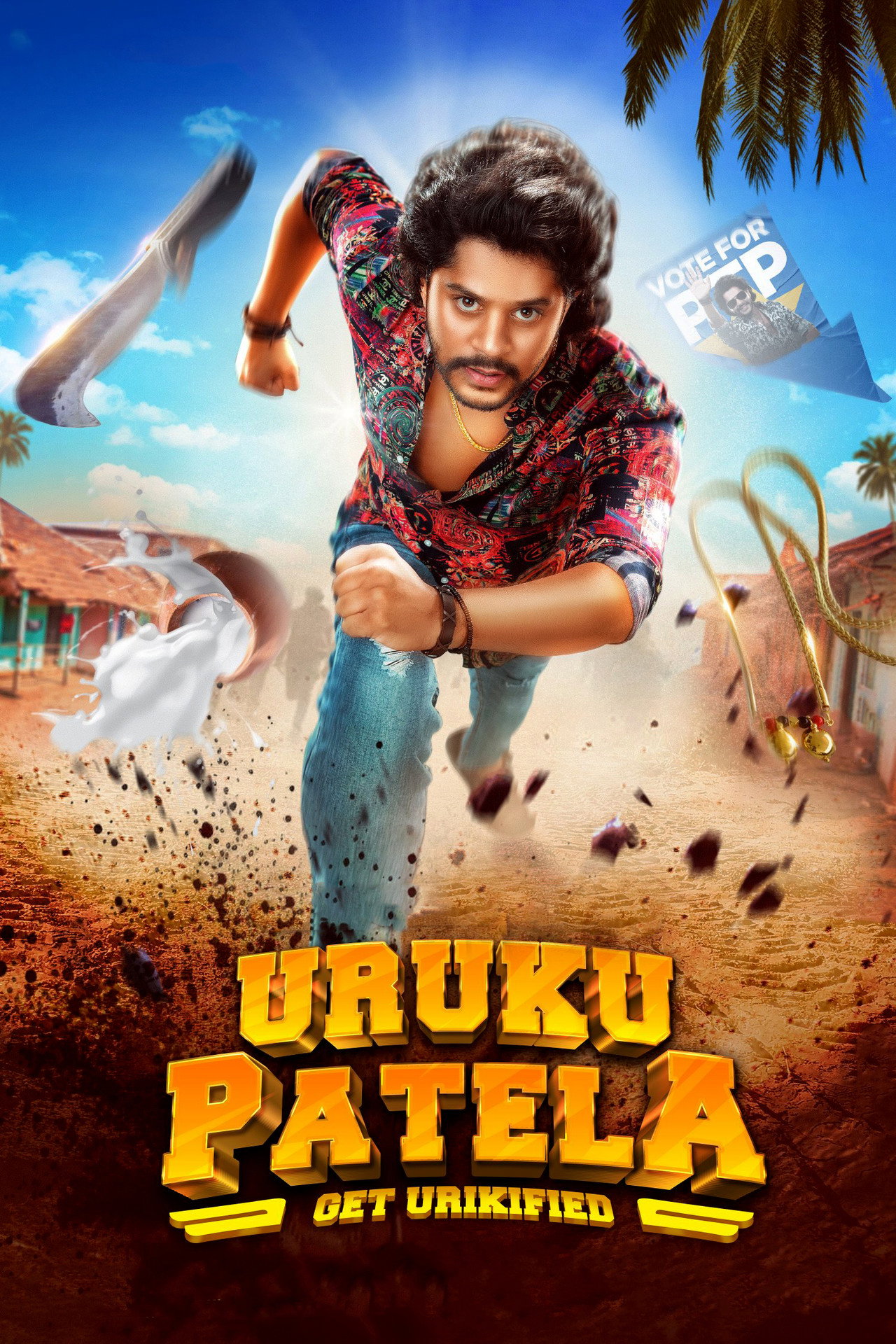 ఉరుకు పటేలా filmaffisch