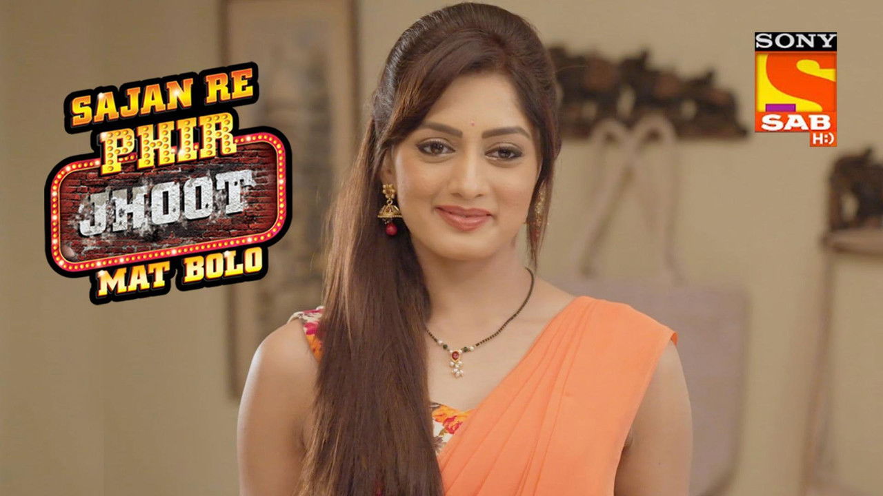 Sajan Re Phir Jhoot Mat Bolo — Épisode 82