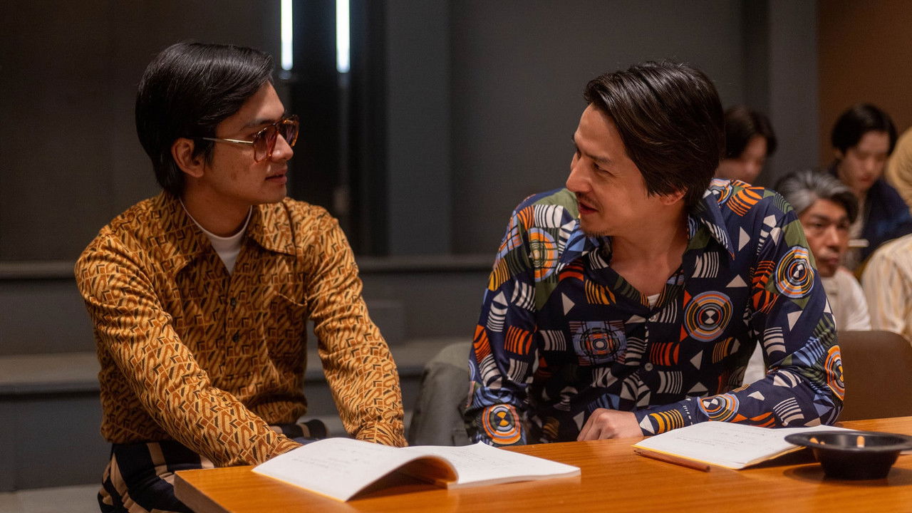 Anpan - Season 1 Episode 123 : Episode 123