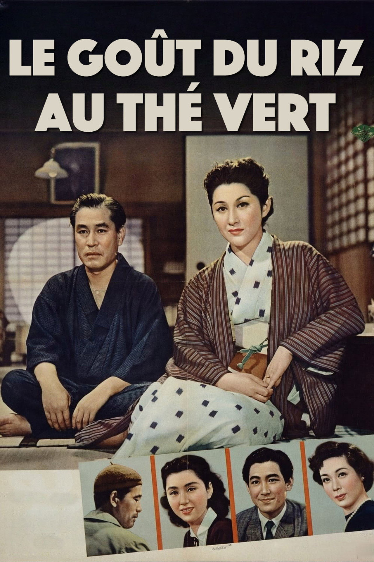 Le Goût du riz au thé vert poster