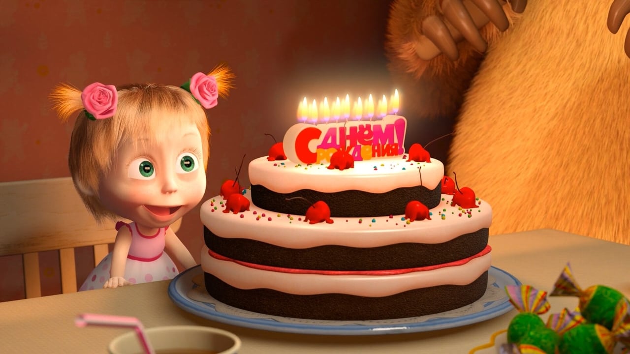 Masha and the Bear - Season 2 Episode 18 : Once In a Year!