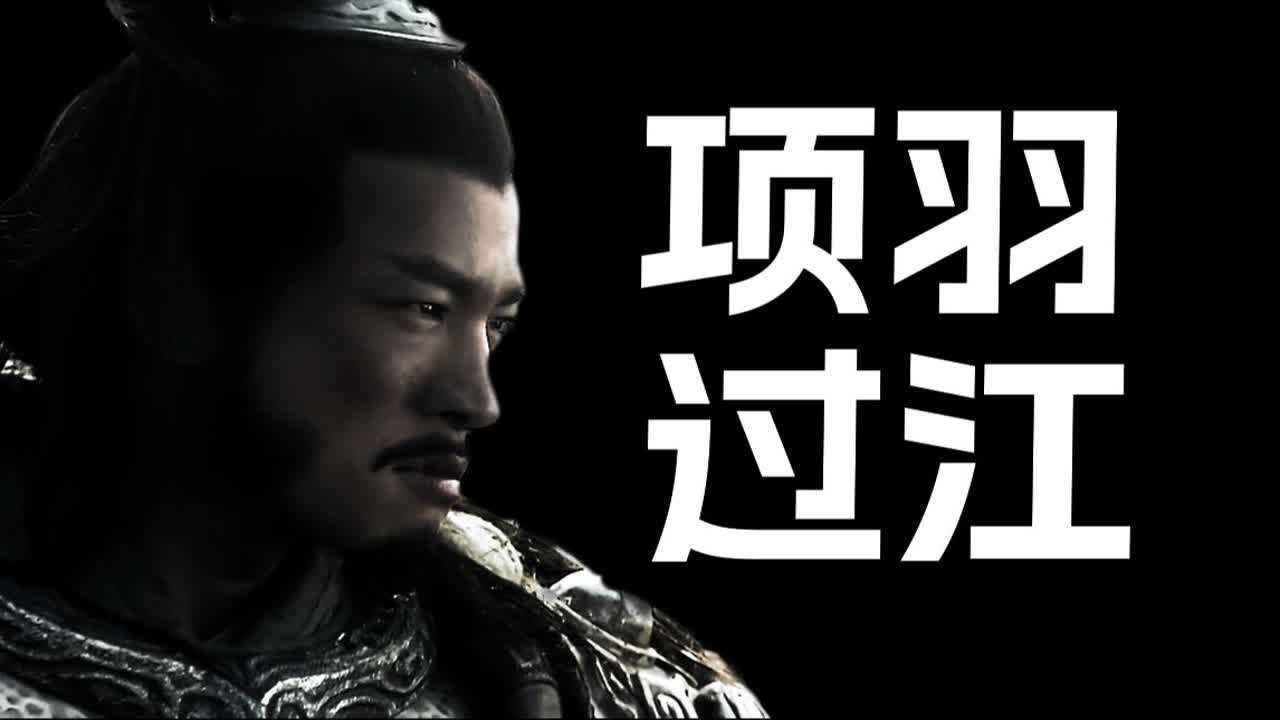 渤海小吏 — Épisode 5