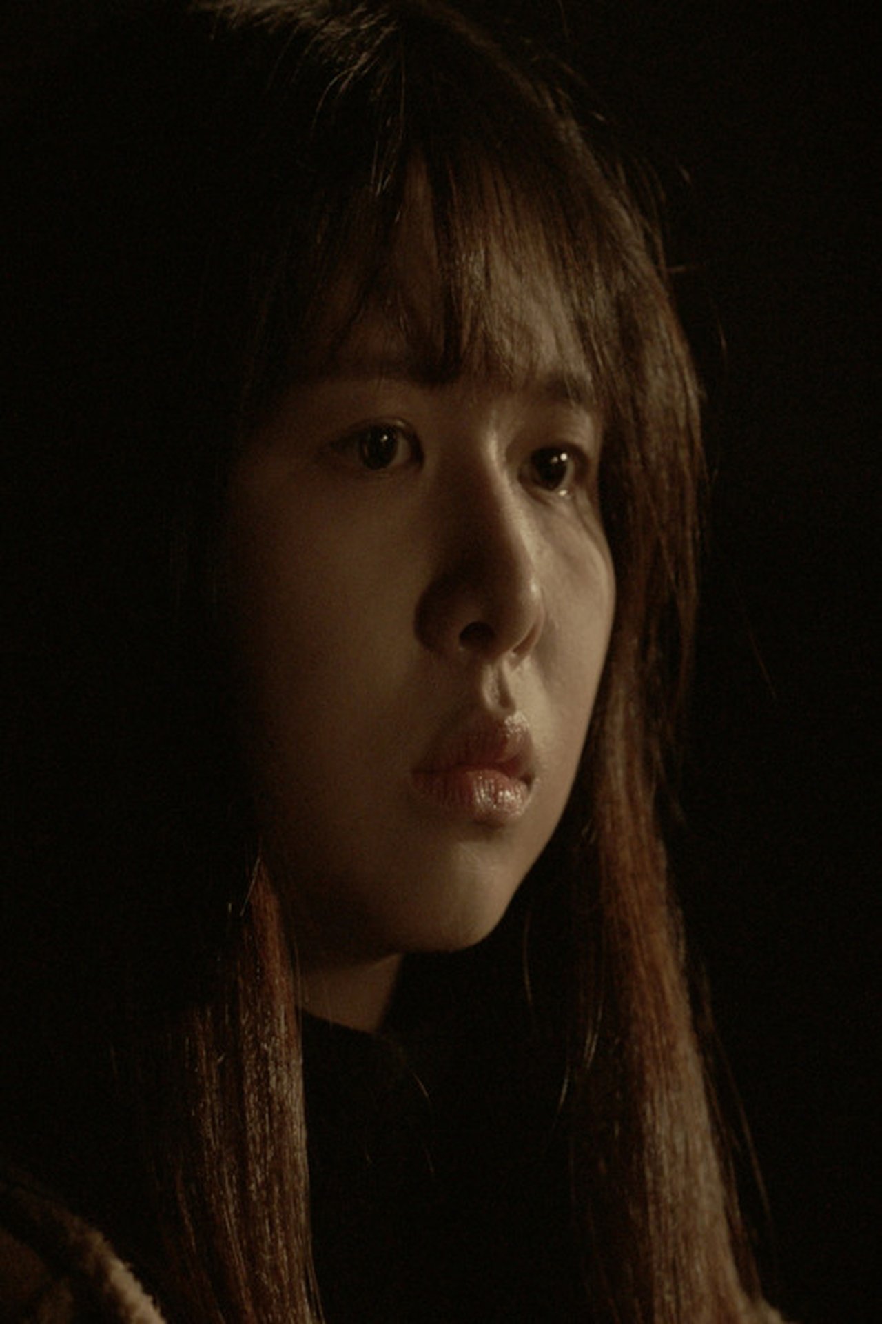 Can you forgive me? poster