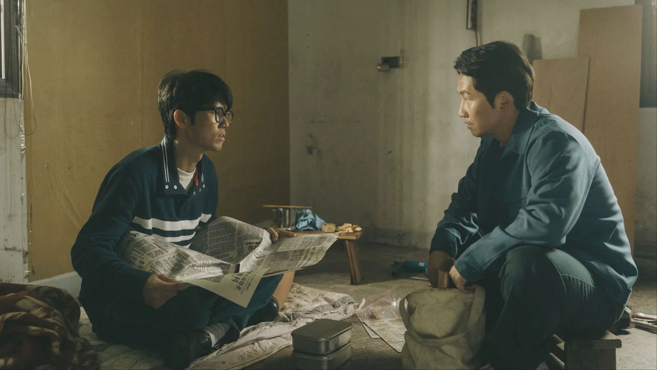 鹽水大飯店 — Épisode 6