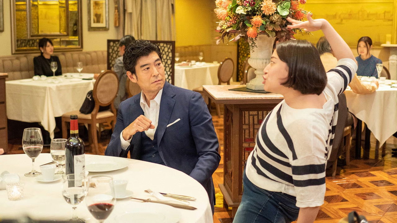 ワタシってサバサバしてるから — Épisode 3