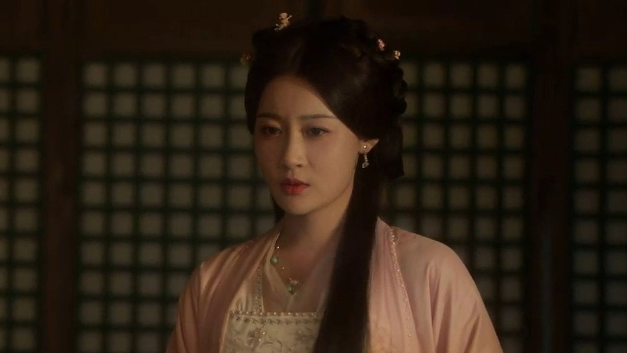 沉香如梦夜不寒 — Épisode 5