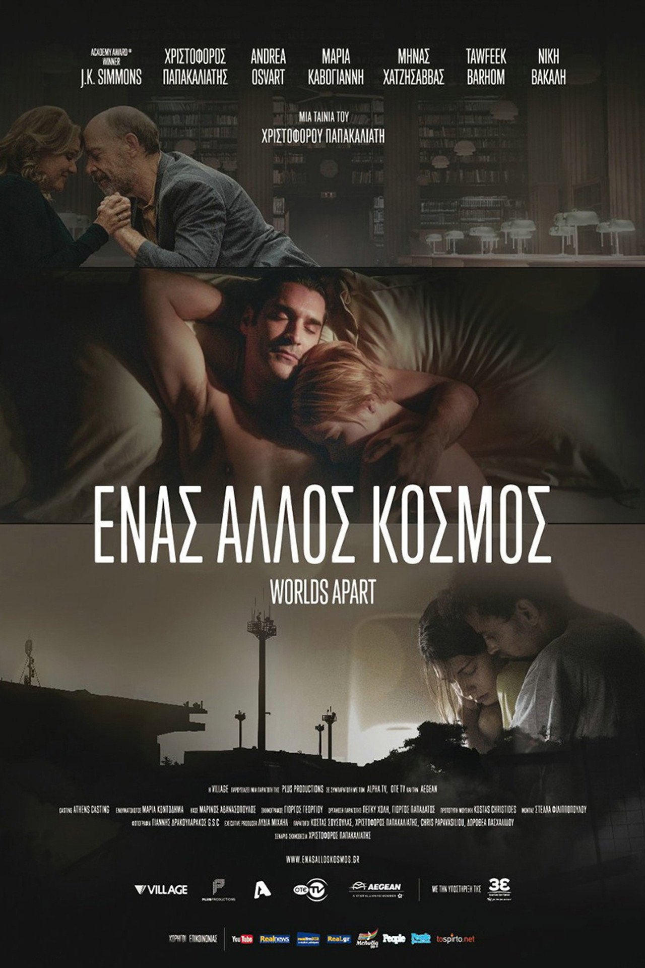 Worlds Apart afişi