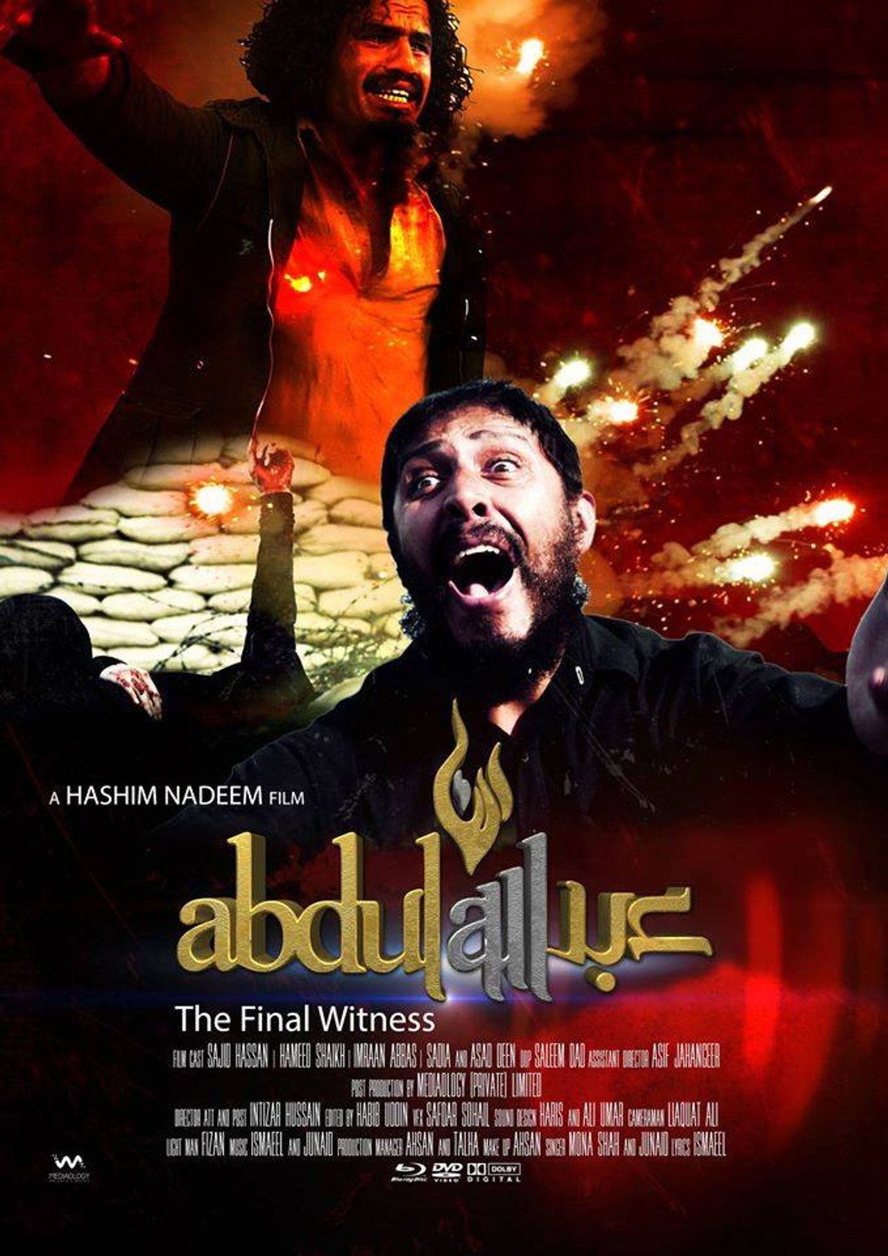 Abdullah : The Final Witness filmaffisch