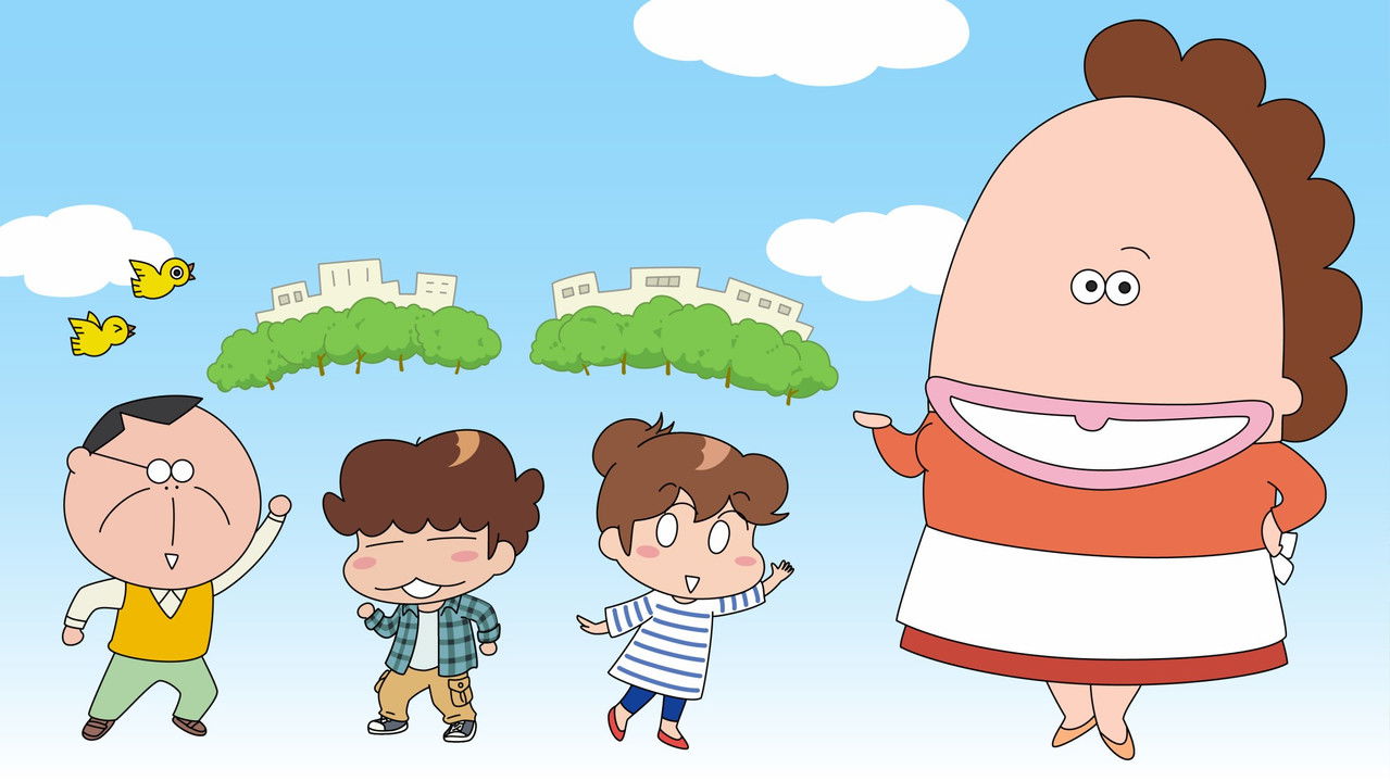 New Atashinchi backdrop image