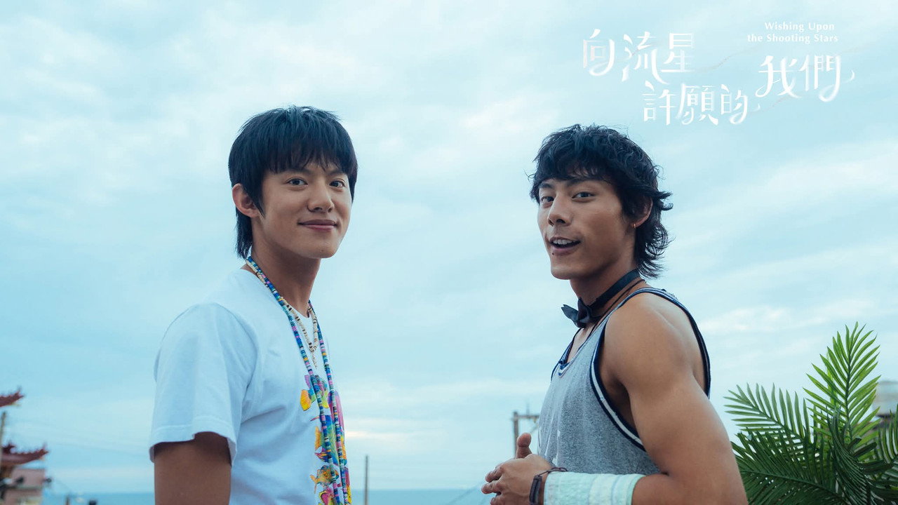 Hướng Về Sao Băng Cầu Nguyện - Backdrop 15