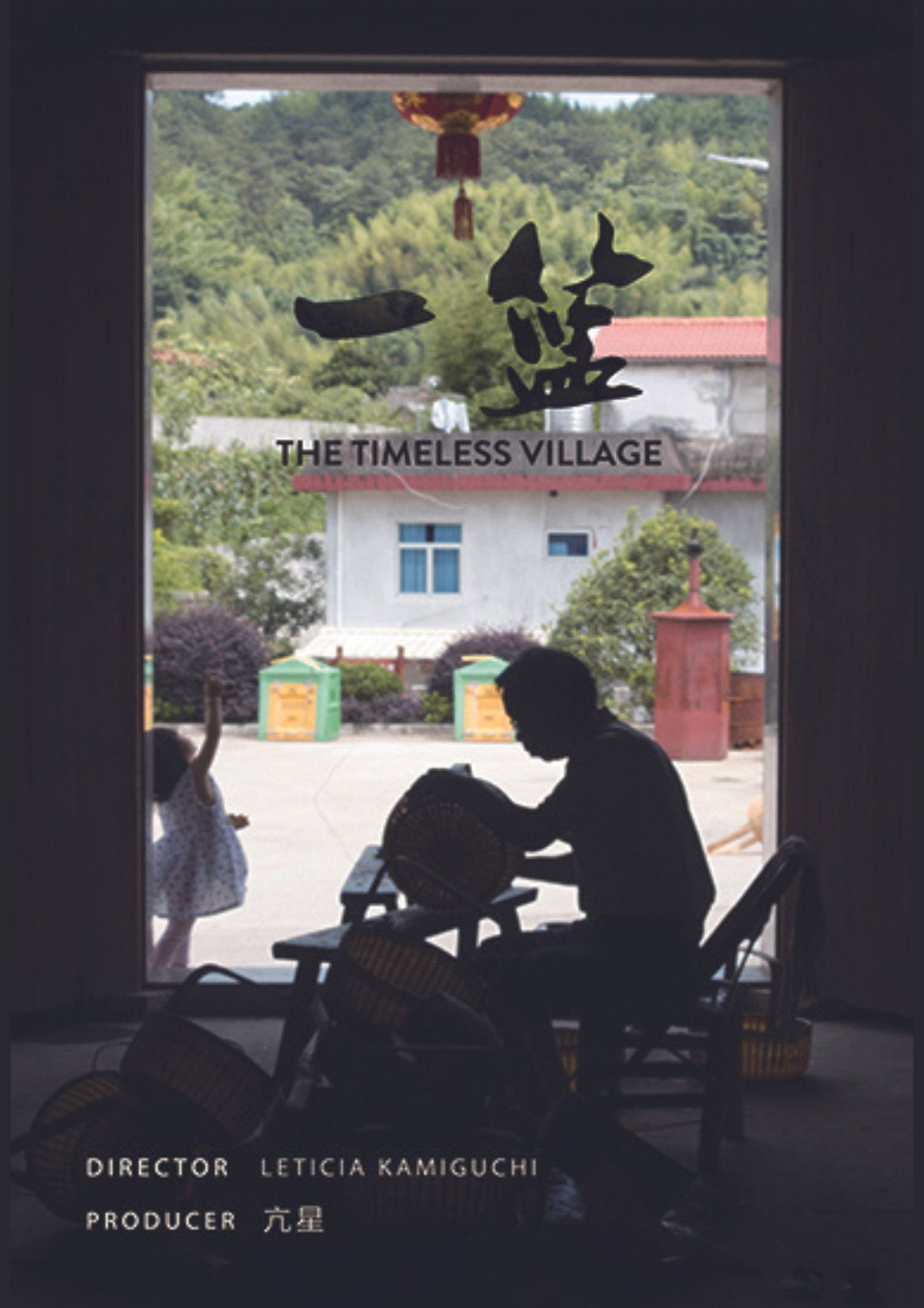 The Timeless Village filmaffisch
