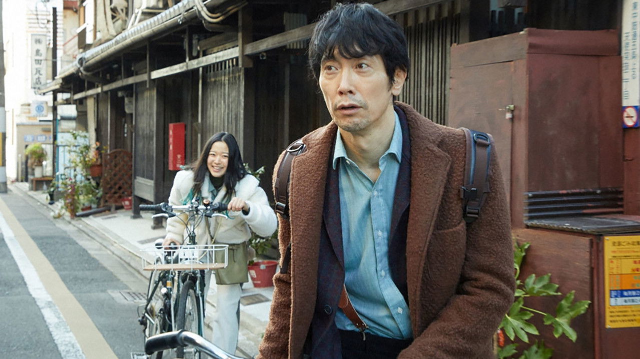 ミヤコが京都にやって来た! — Épisode 4