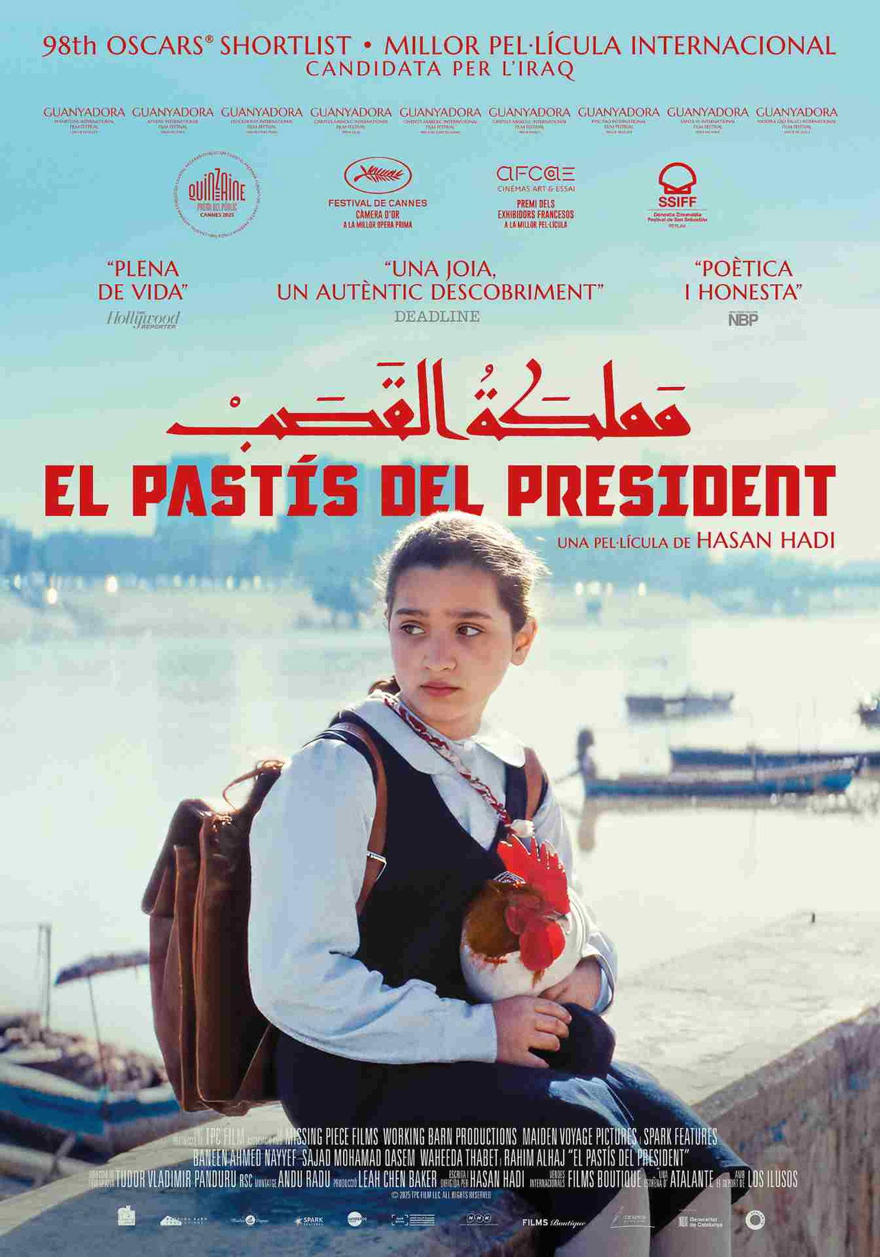 posters 14