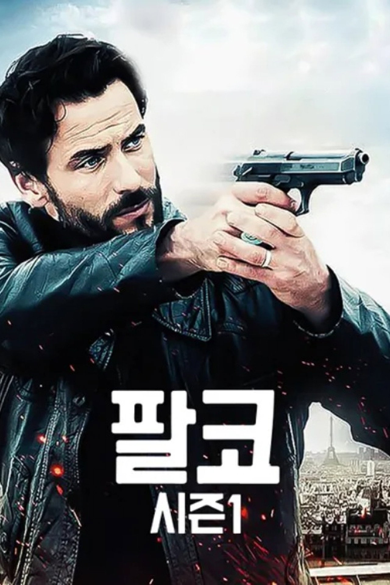 posters 4
