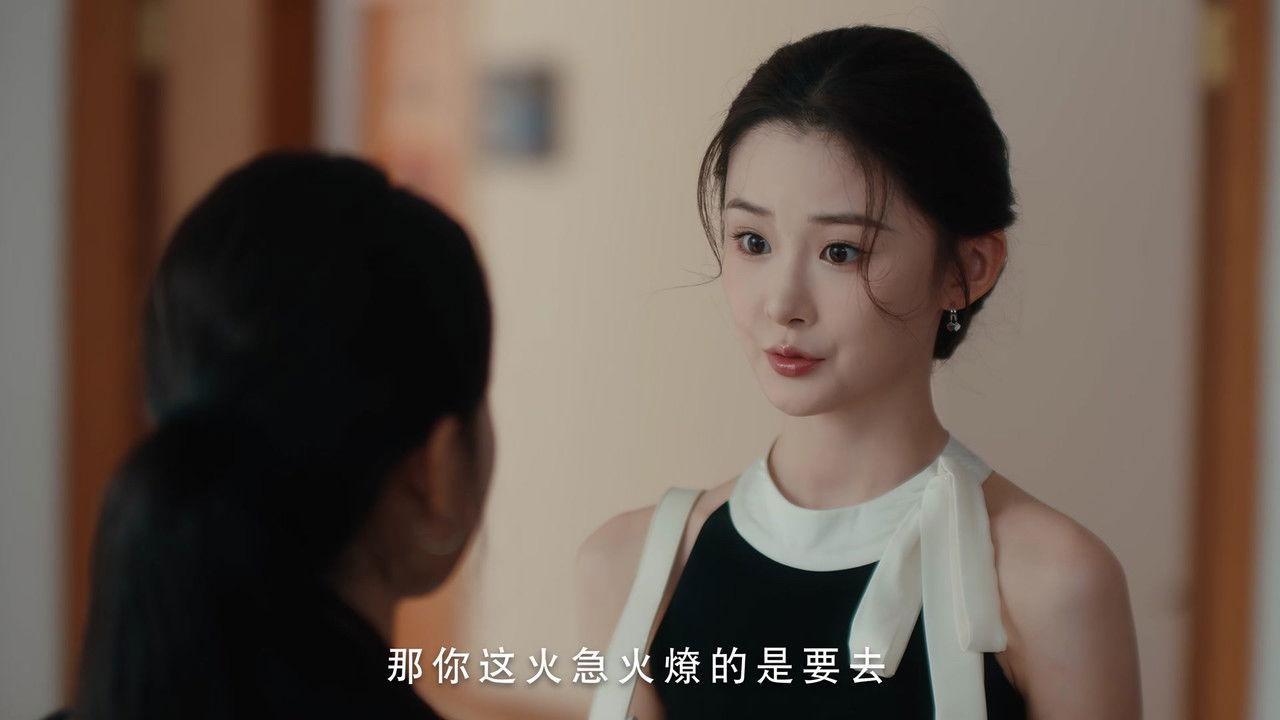 重生2000：从追求青涩校花同桌开始 — Épisode 11