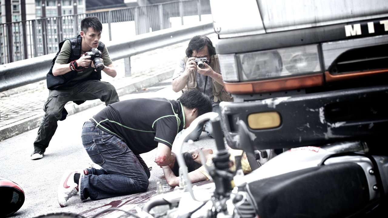 The Decisive Moment backdrop