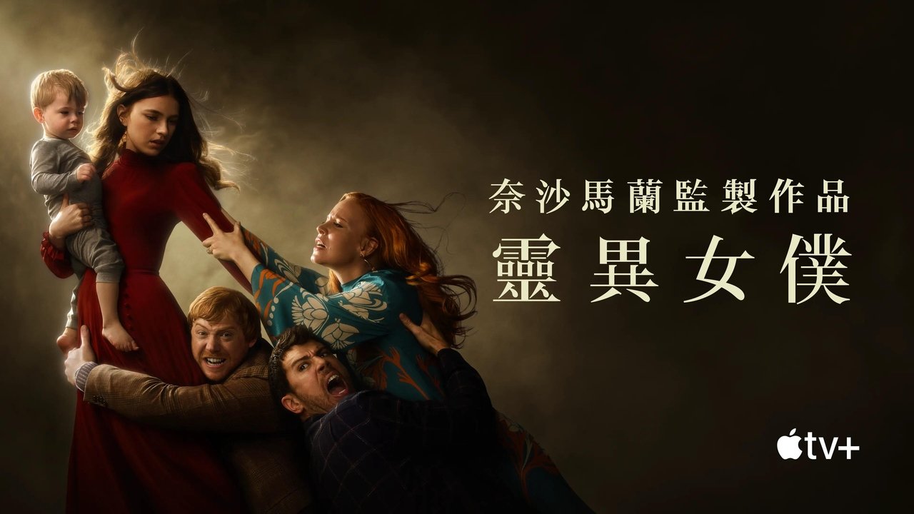 title image