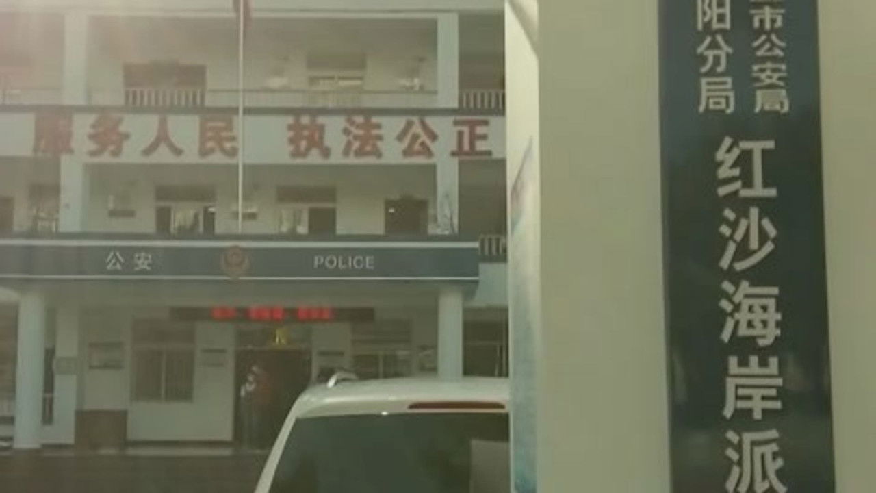 传奇故事 — Épisode 134