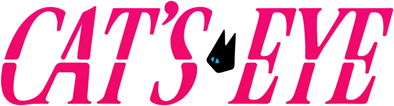 Кошачий глаз