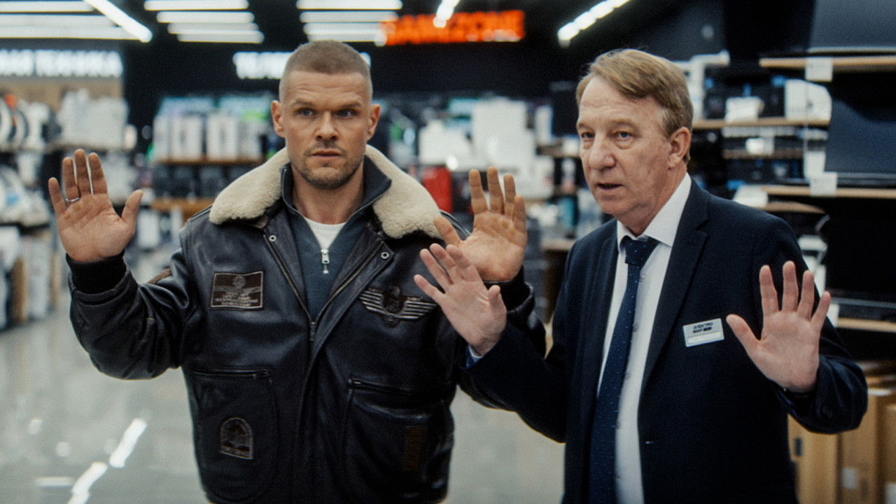 Ухожу красиво — Épisode 1