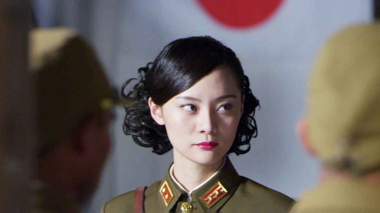 左轮手枪 — Épisode 37