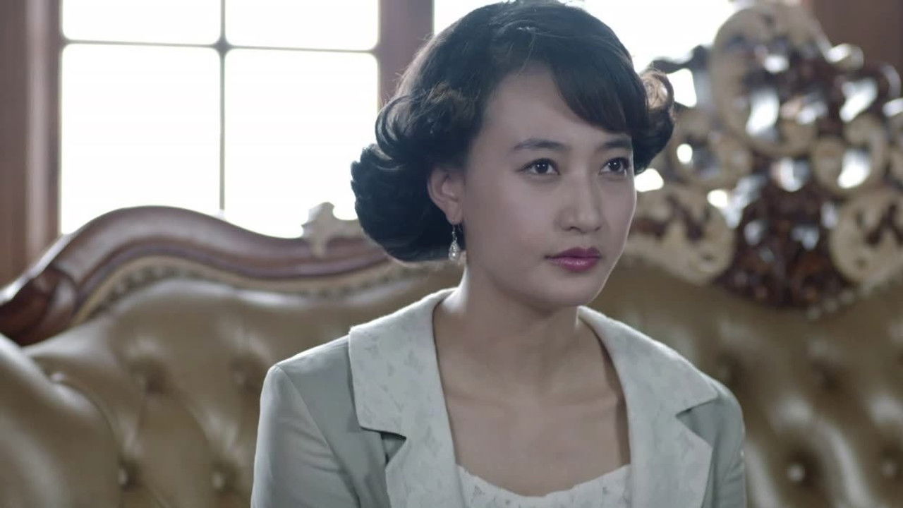 枪口 — Épisode 18