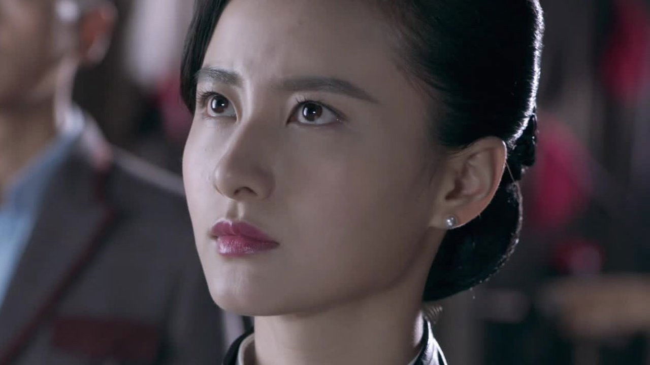 再造之恩 — Épisode 16