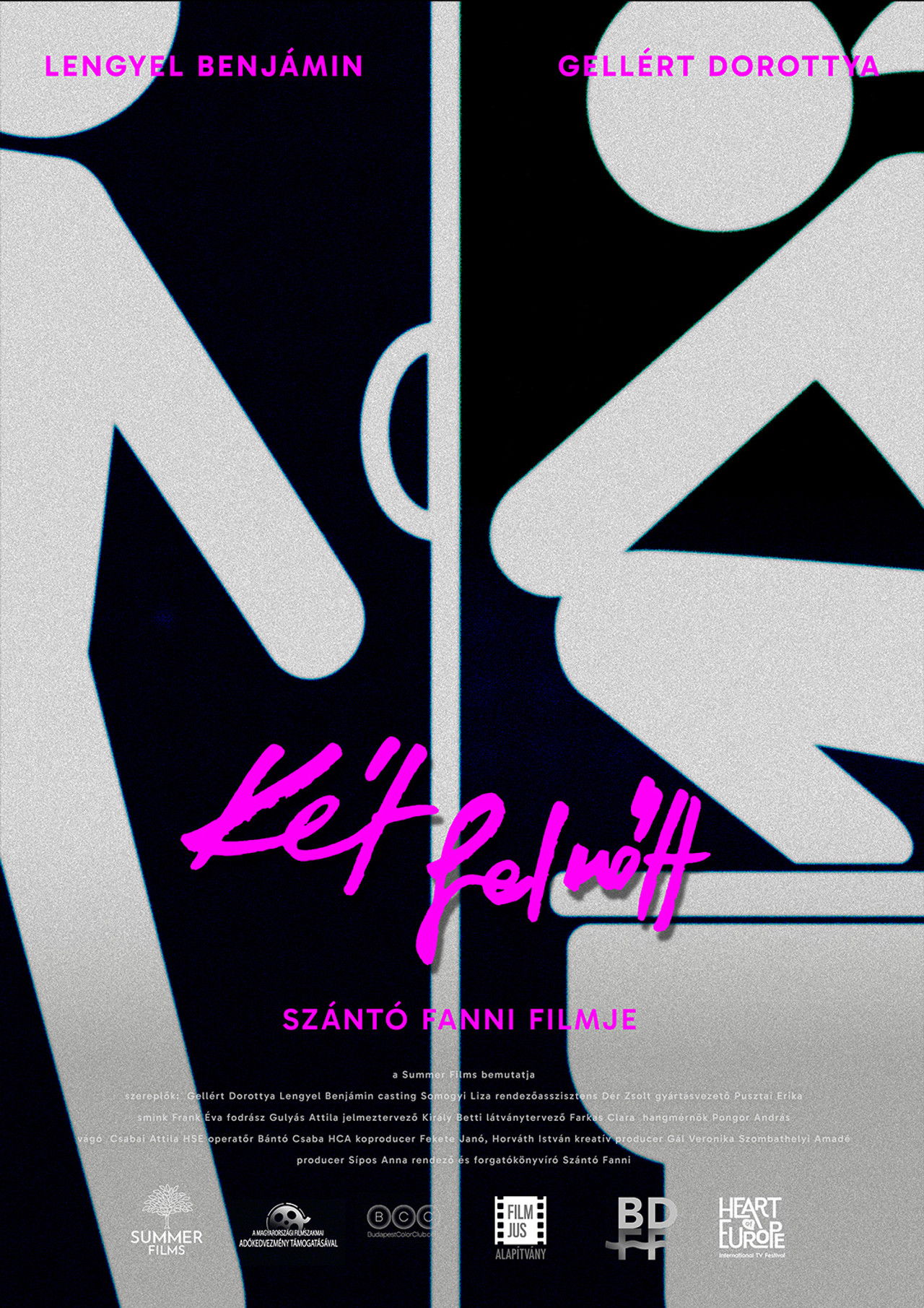 Big Feelings Backdrop