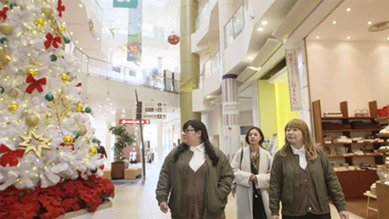 吉祥寺だけが住みたい街ですか？ — Épisode 10