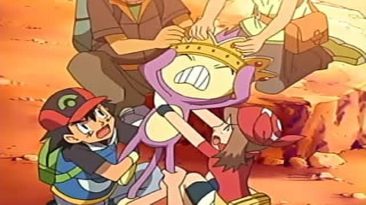Pokémon - Season 9 Episode 36 : Aipom and Circumstance!