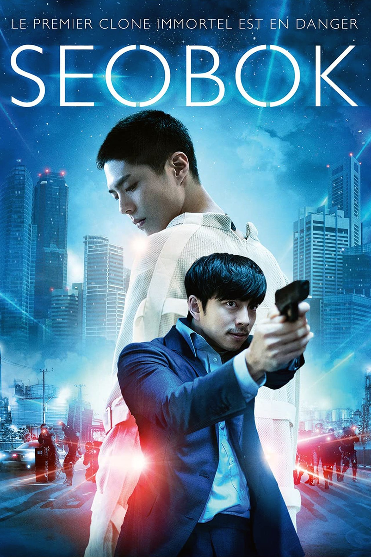 Seobok poster