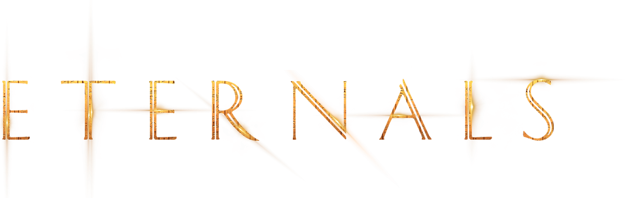 Вечные