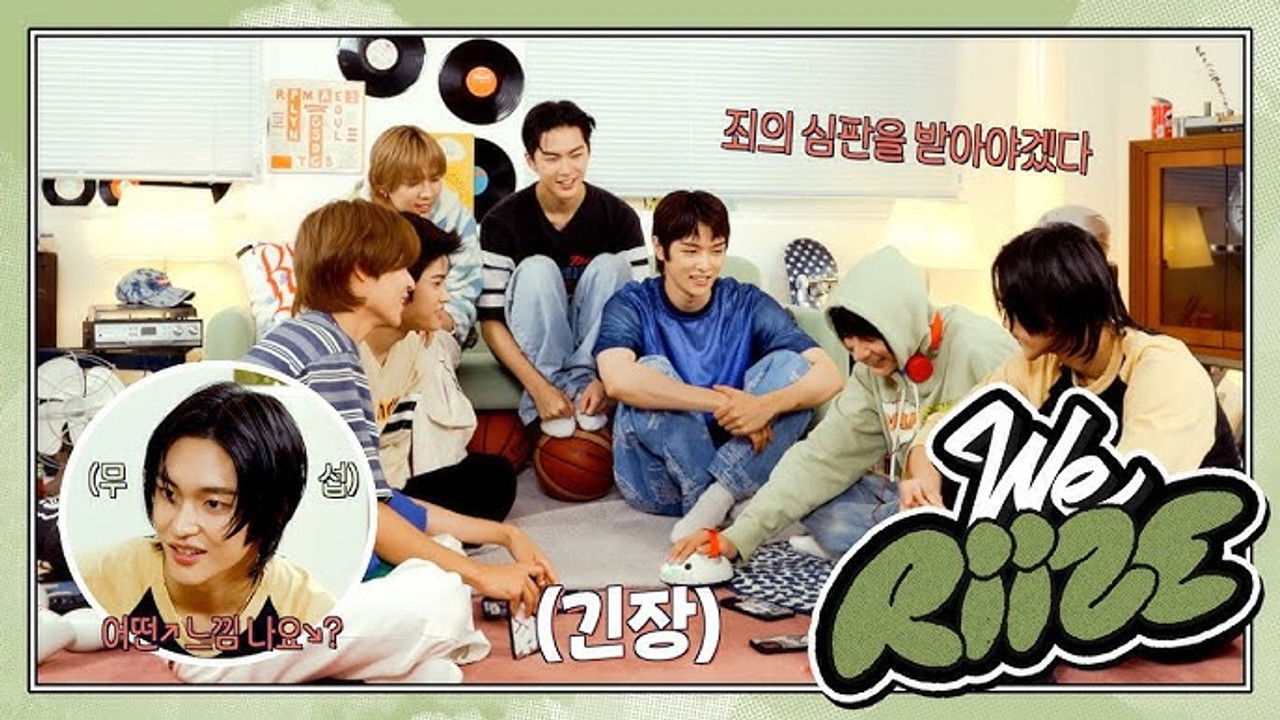 WE RIIZE — Épisode 3