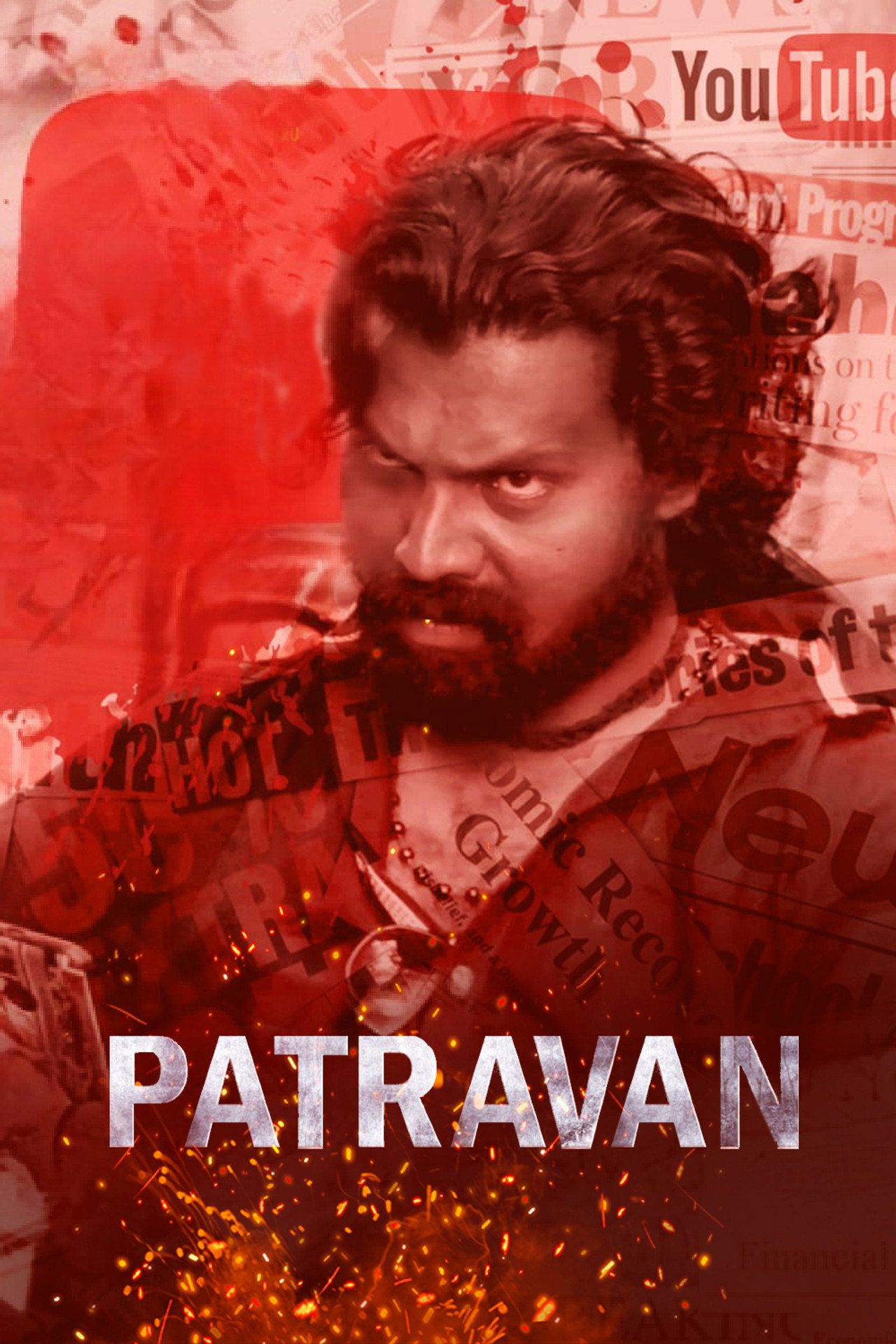 Patravan filmaffisch