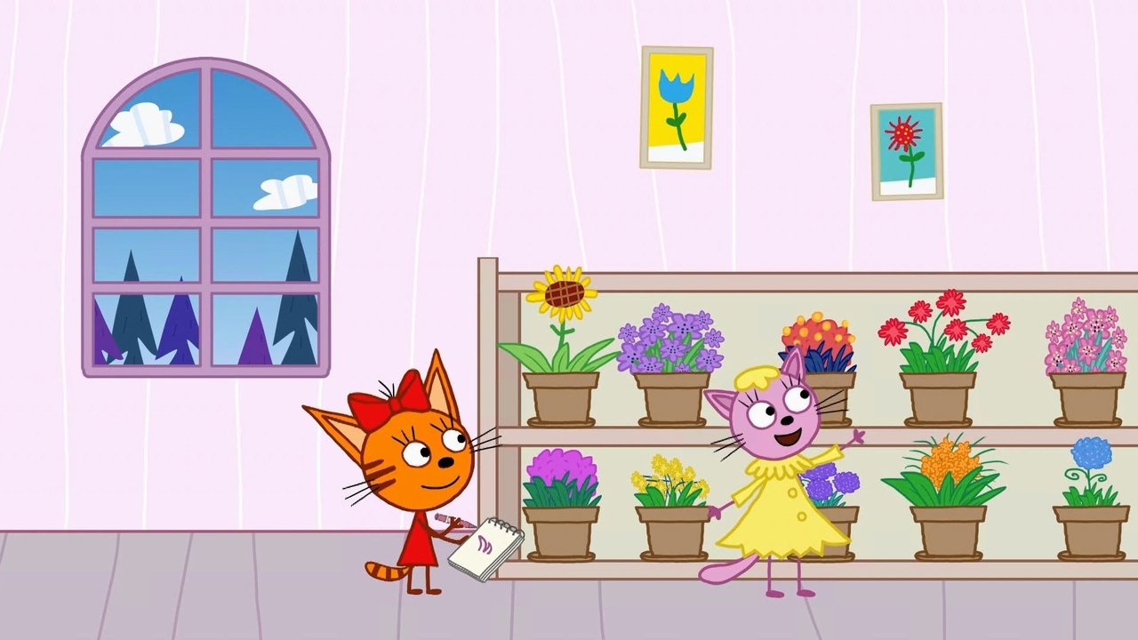 Kid-E-Cats - Season 3 Episode 14 : Episode 14