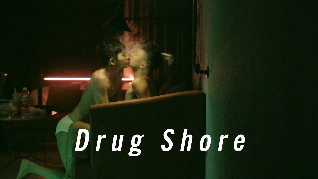 Drug Shore