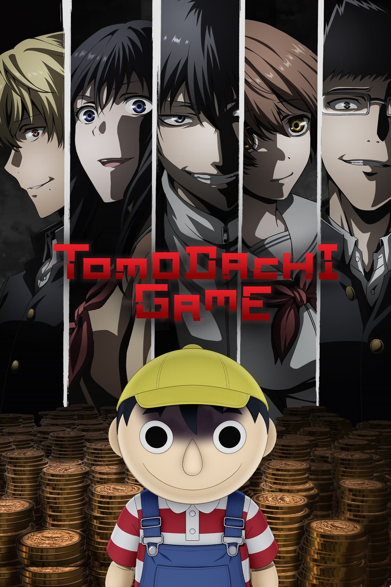 Tomodachi Game (TV Series 2022) - IMDb