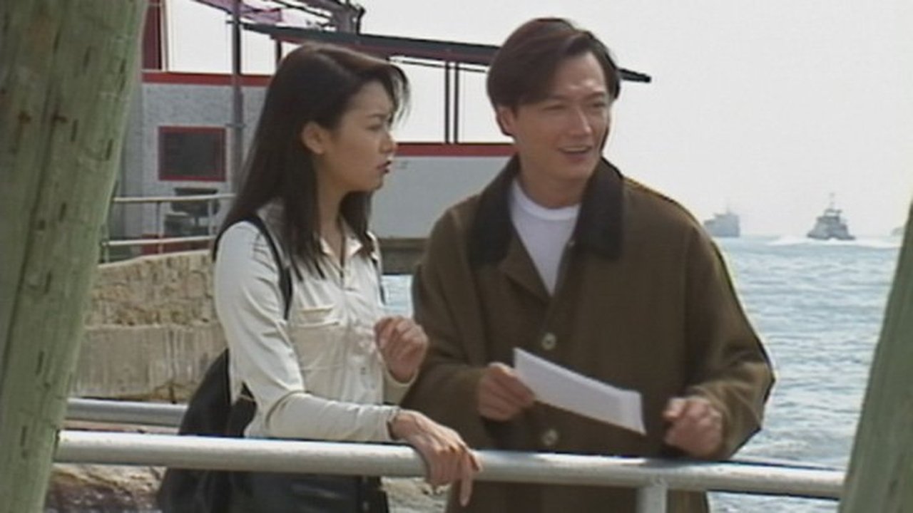 Detective Investigation Files - Season 2 Episode 14 : Episode 14