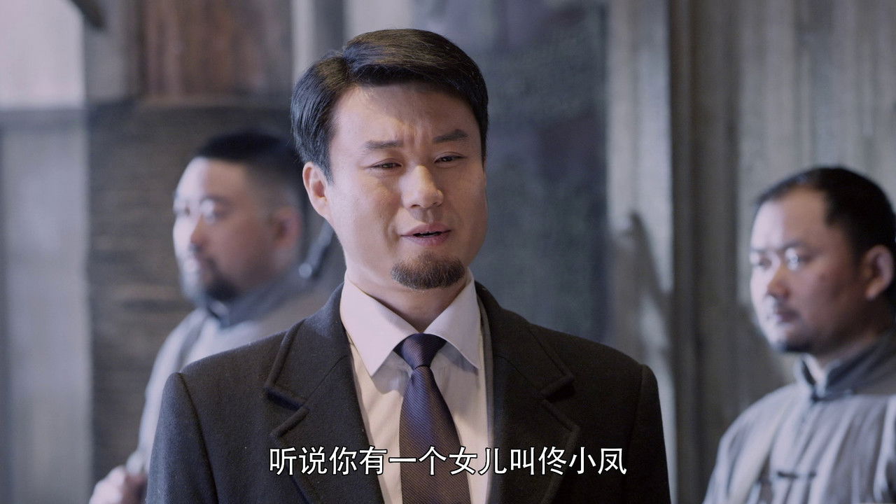 战地枪王 — Épisode 26