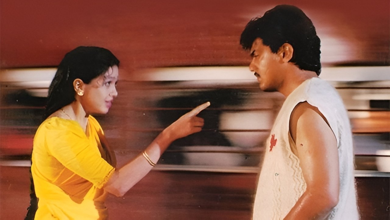 title image