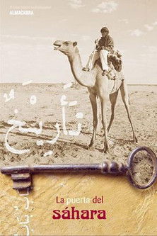 The door of the Sahara 2006