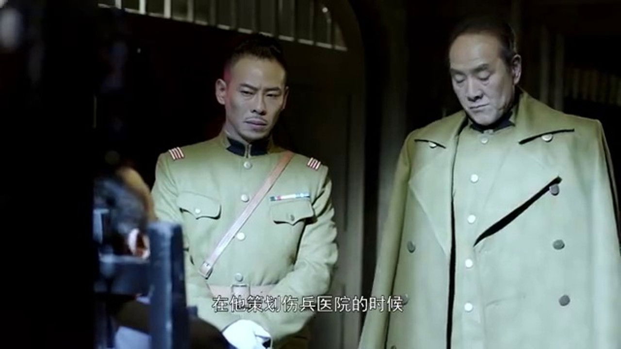 八方传奇 — Épisode 24