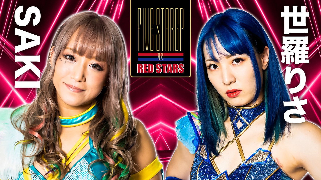 Stardom 5★STAR Grand Prix 2022 ~Opening Round: Day 2~ still 6