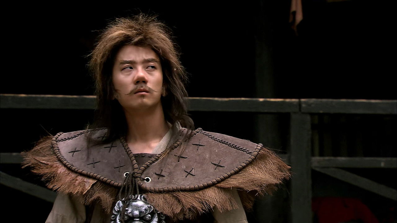 魔幻手机 — Épisode 6