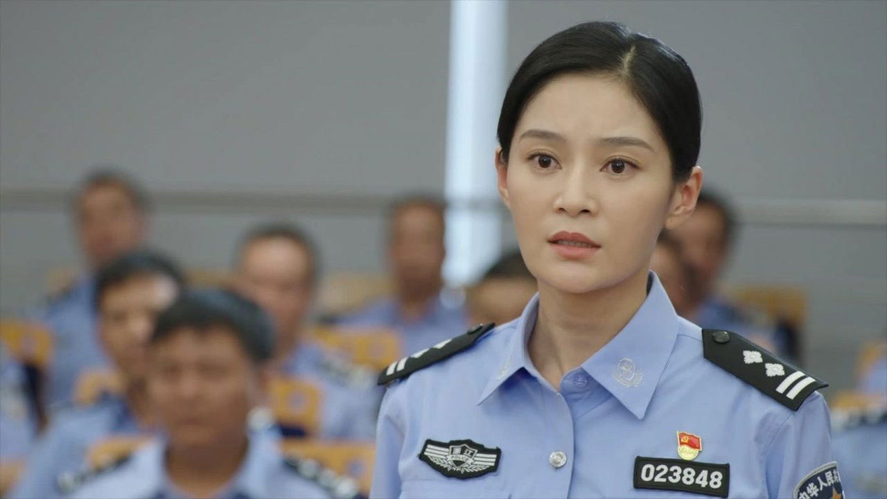 护卫者 — Épisode 10