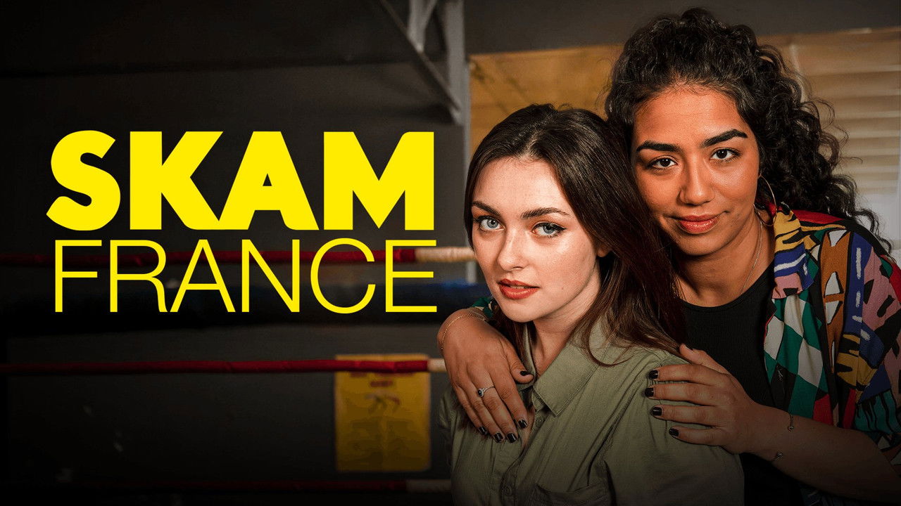 SKAM France — Punching-ball
