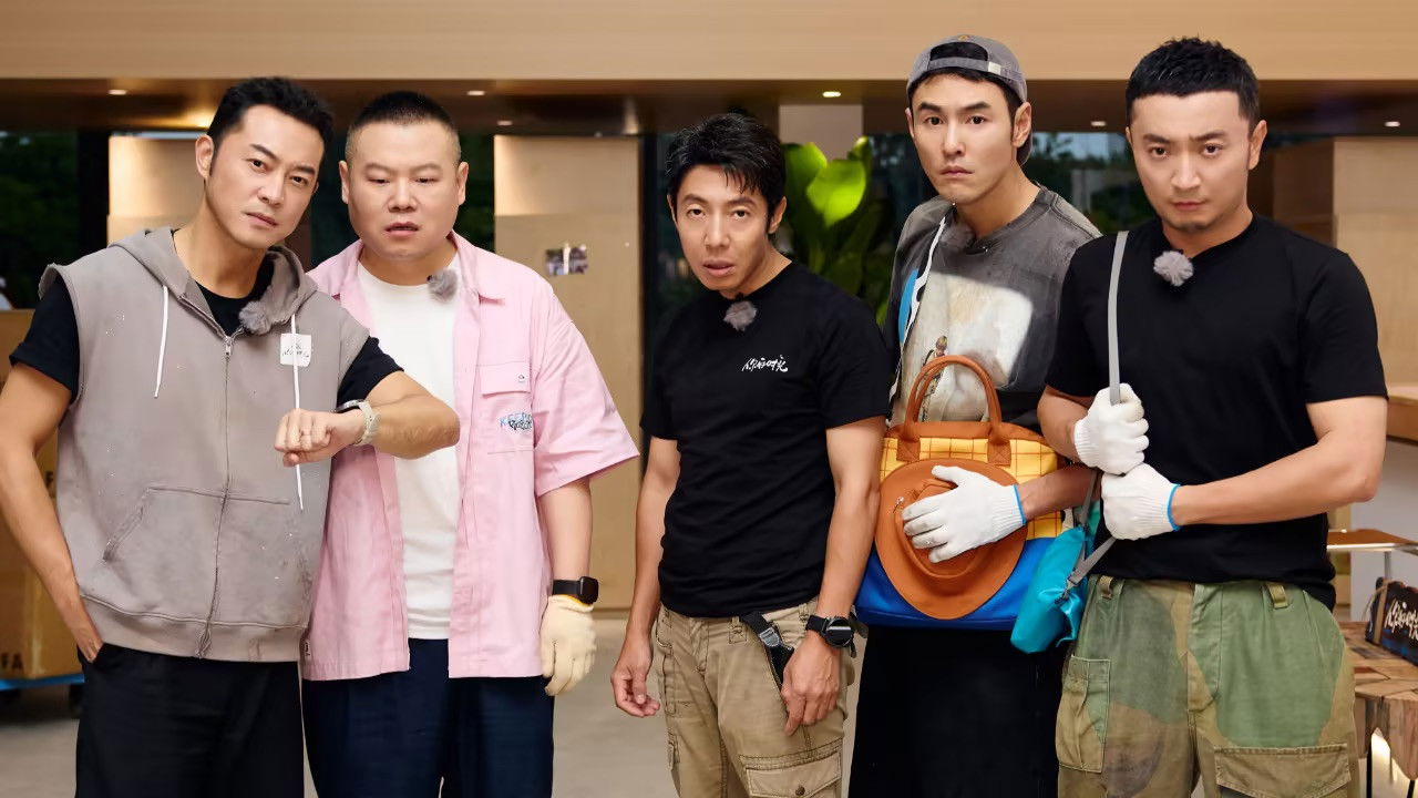 你好时光 — Épisode 6