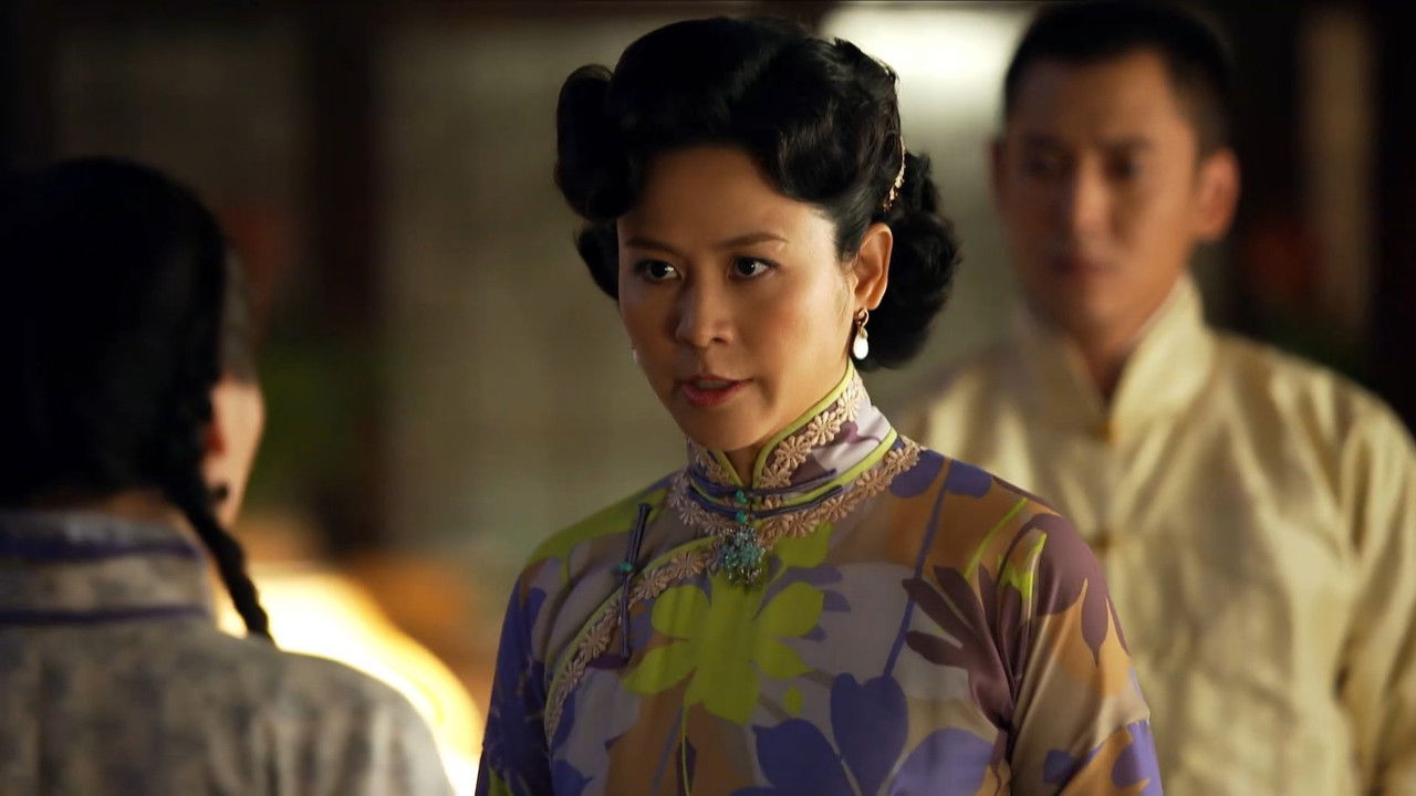 爱情悠悠药草香 — Épisode 27