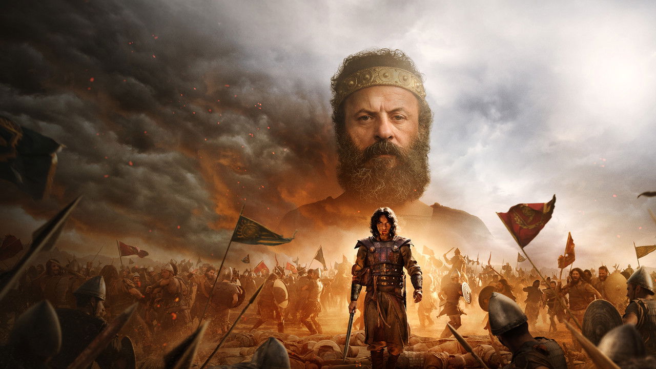 House of David (2025) trailer