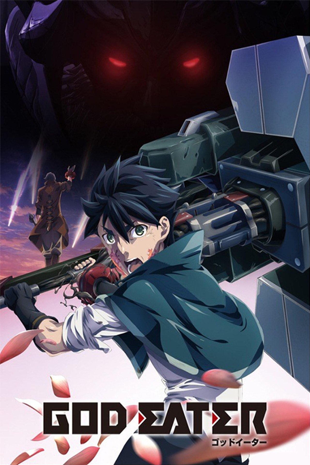 مشاهدة فيلم God Eater Prologue مترجم بدون اعلانات - بوستر